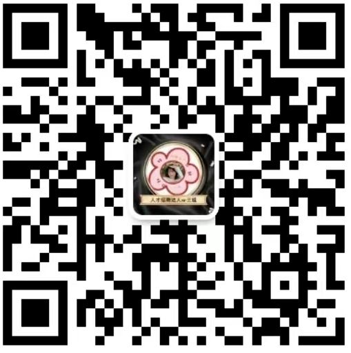 PG平台官方网站急！蔡甸本地岗位正在热招职等你来！