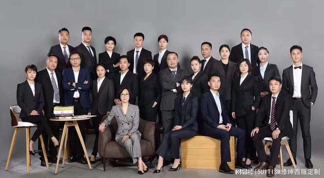 pg电子网巴中职业装工装定制上门定做企业员工服装