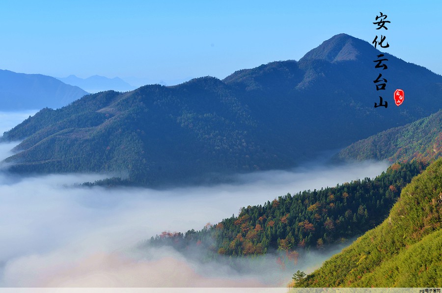 PG电子游戏麻将胡了技巧：春秋工服设计说明