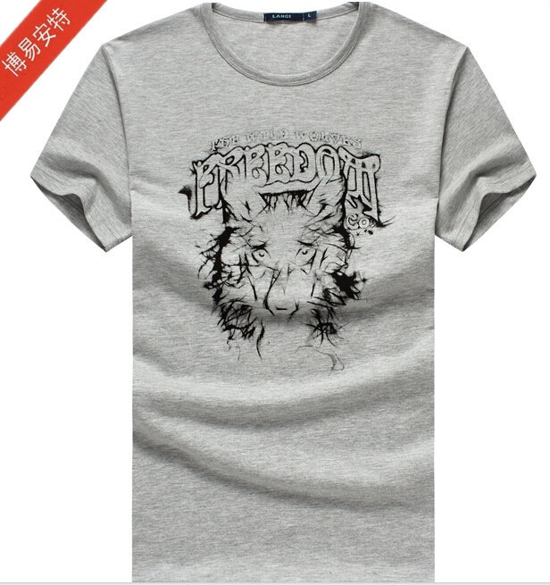 pg电子平台登录入口今晚法国购买法国烟价格表排名