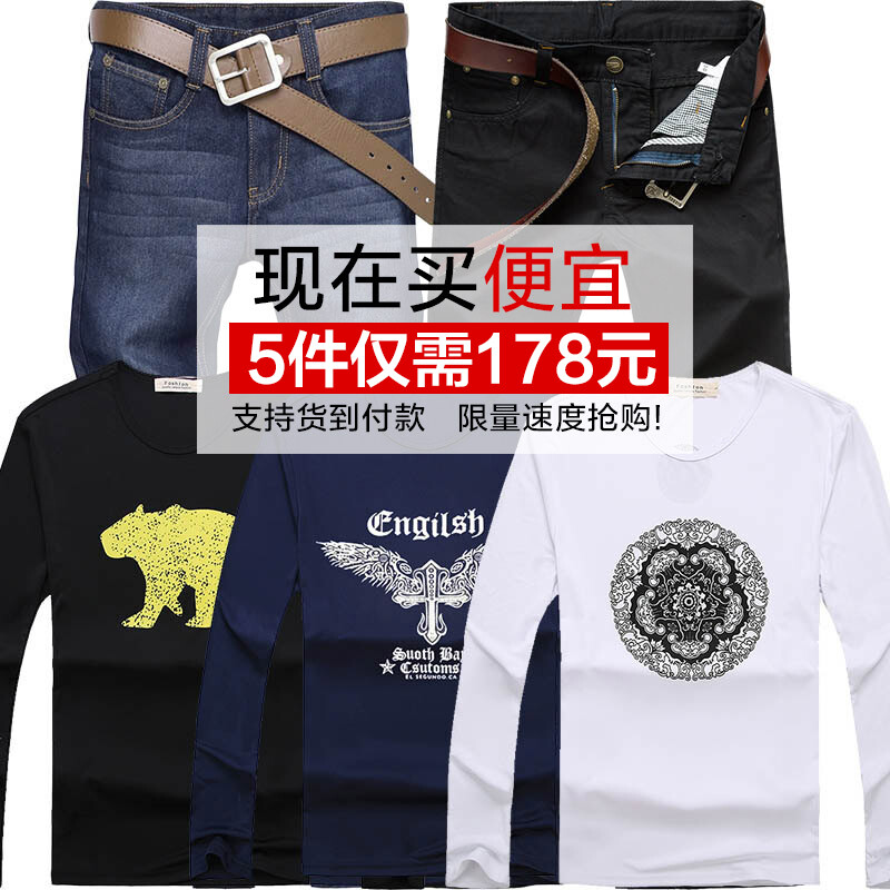 PG平台官方网站苍白面孔变精神 5款唇膏最给力