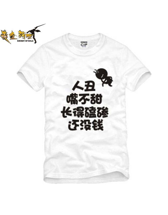 PG平台官方网站亚马逊推出新服务：为买家创建“虚拟替身”定制