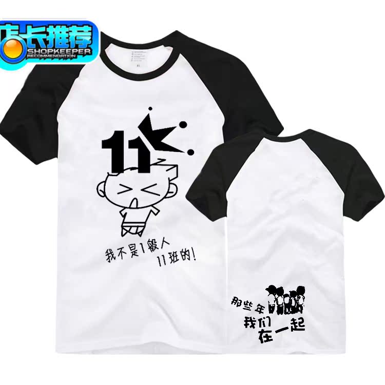 pg电子游戏官方网站【实务】党员领导干部参加老乡会、同学会、
