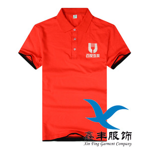 pg电子游戏官方网站解放军启动史上最大规模三军换装 实现量身