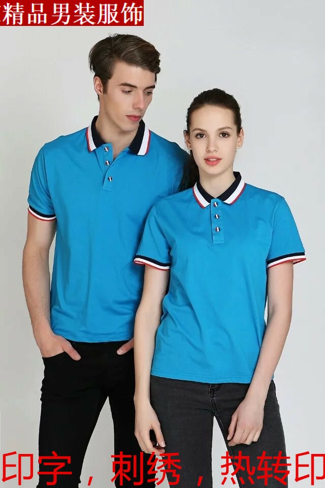 pg电子游戏官方网站在这个秋天领略Polo衫的活力风姿