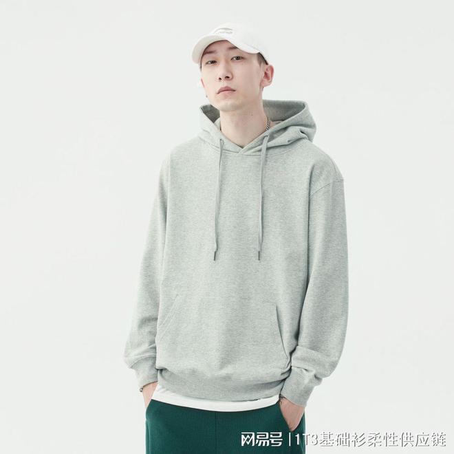 PG平台官方网站靓丽卫衣轻松打造你的潮流造型