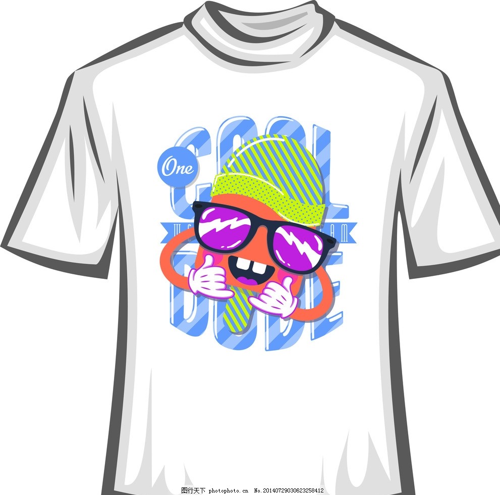 pg电子网免费LOGO设计模板在线制作