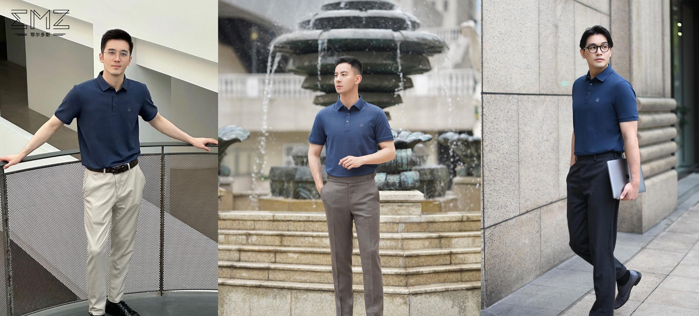 PG电子官方不要嫌弃蓝色Polo衫“老气”职场有时候就需要时