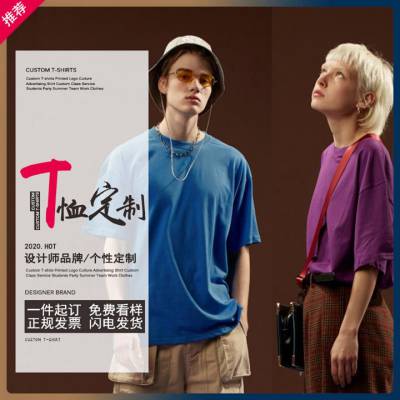 PG电子官方结构流行衬衫款式原型立裁