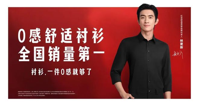 PG电子官方67岁红豆“舒适”更新