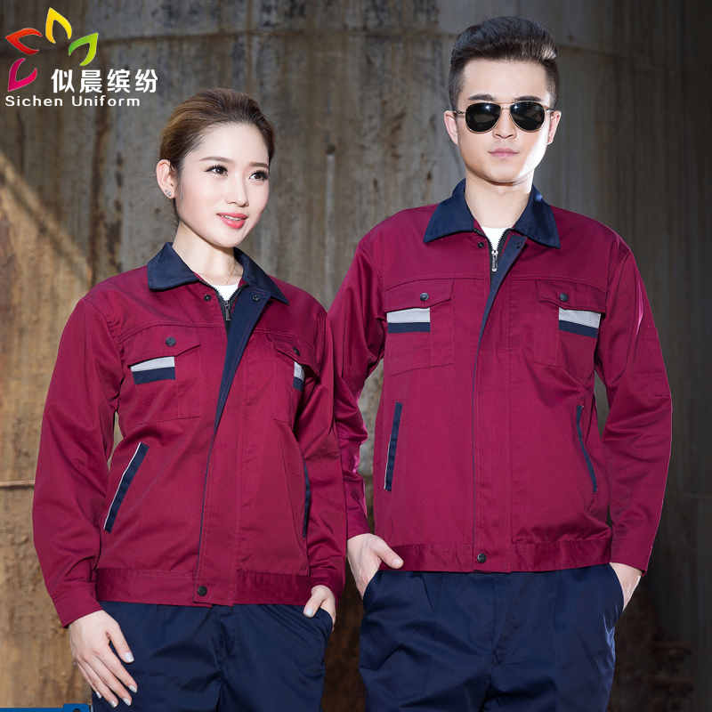 pg电子网定制菜谱、桌牌、台牌评价20字