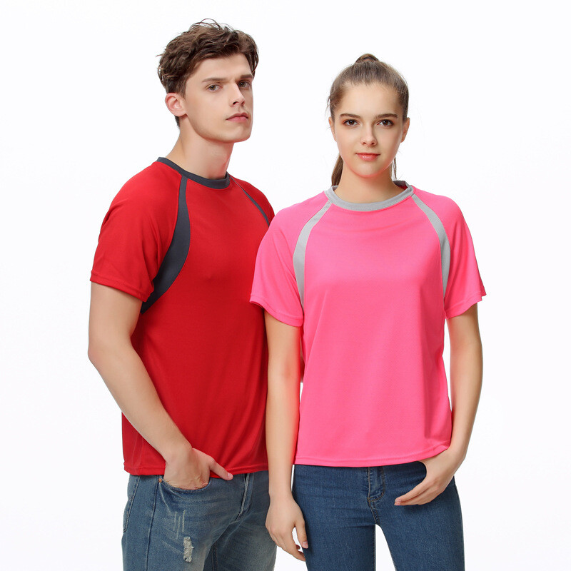 pg电子平台登录入口淘宝好评语30字通用？