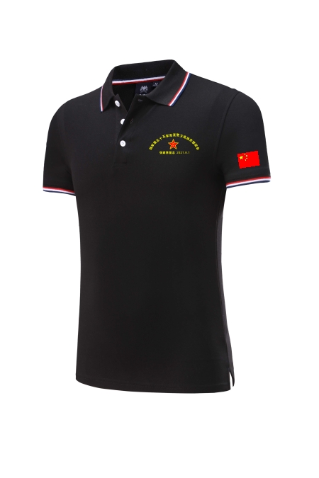 PG电子官方t恤的经典广告词