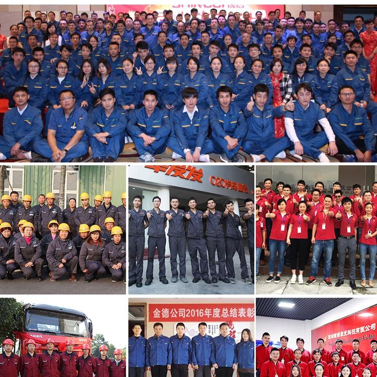 pg电子游戏官方网站定制衣服广告语