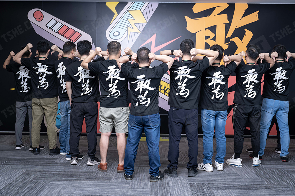 pg电子游戏官方网站定制t恤有哪些吸引人的印字文案