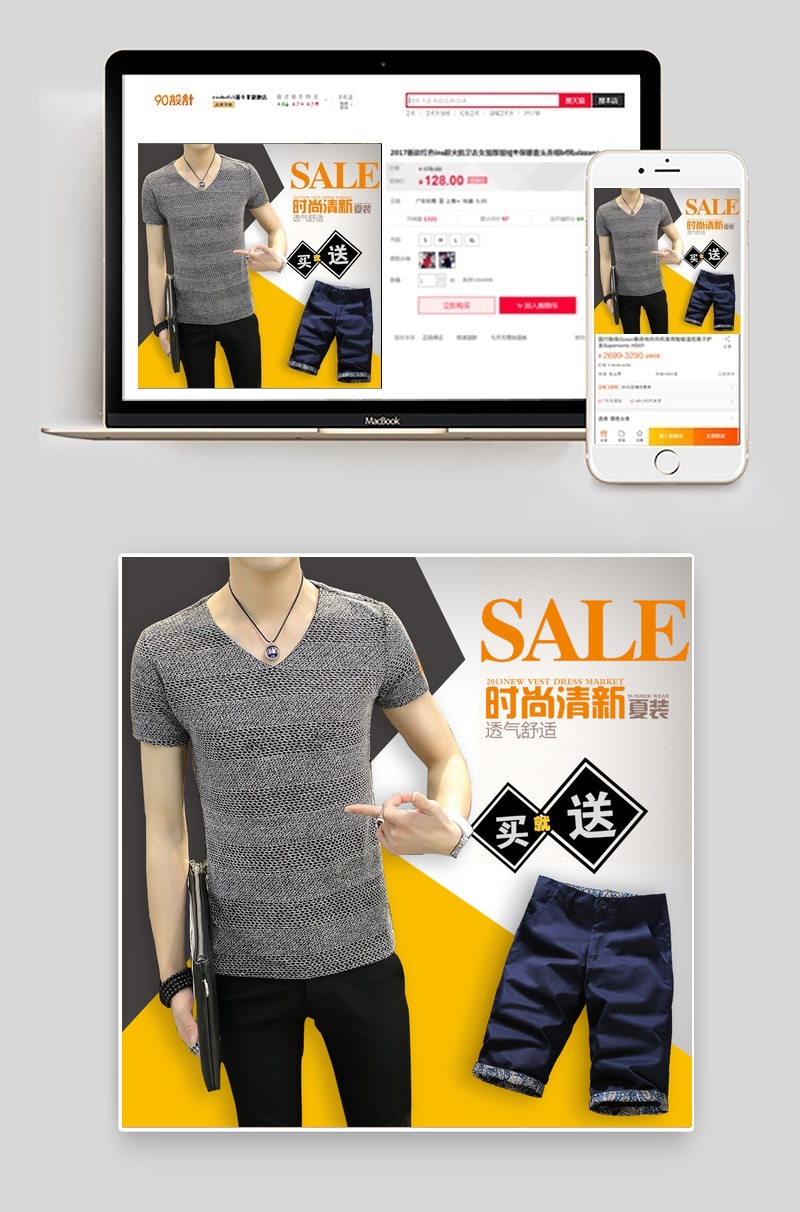 pg电子游戏官方网站今晚开启！购大乐透套餐票好运好礼一网打尽