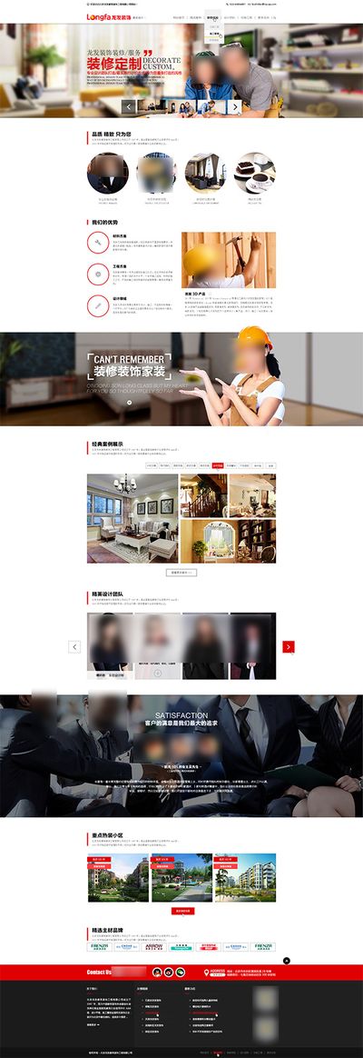 pg电子游戏官方网站棉衣好评句子精选