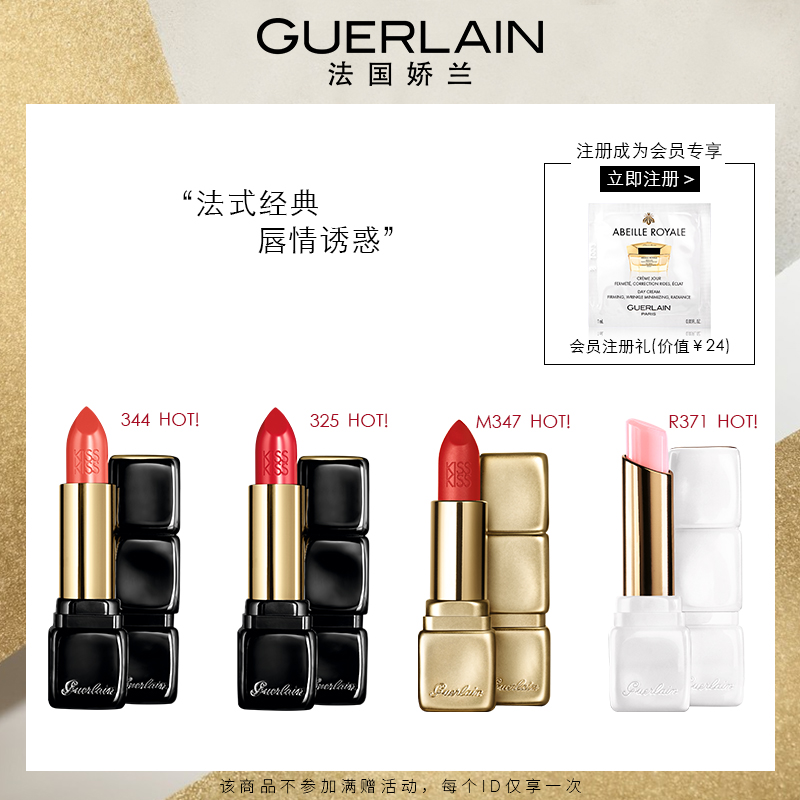 pg电子官方网站极致单品-CFW时尚