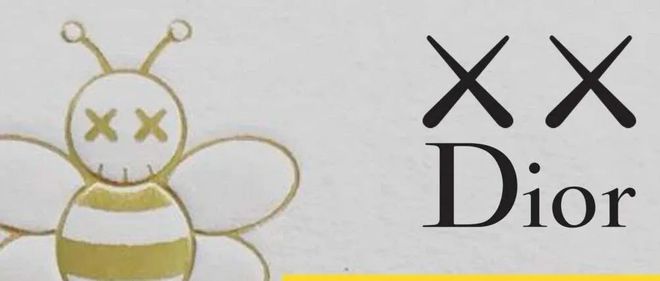 PG电子官方蛇年限定！「Dior x Kaws」新联名大曝光