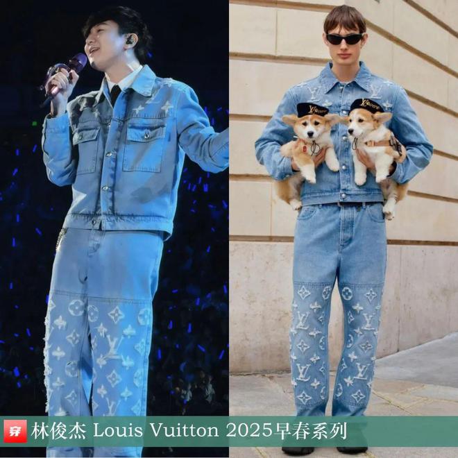 pg电子游戏官方网站穿搭1118：李宇春、郑秀文、李斯丹妮、