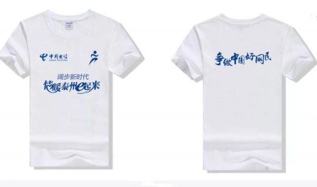 pg电子游戏官方网站比音勒芬靠“爹味”俘获男人的心