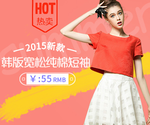 PG平台官方网站挖掘优势形成产业集群合力 坚持打造本土特色品