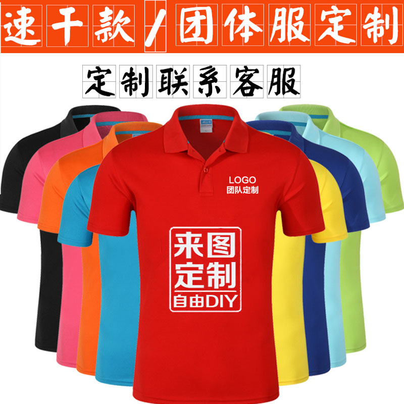 pg电子游戏官方网站今天开学啦！成都恢复、新开154条通学定