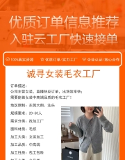 PG电子官方广州polo衫定制