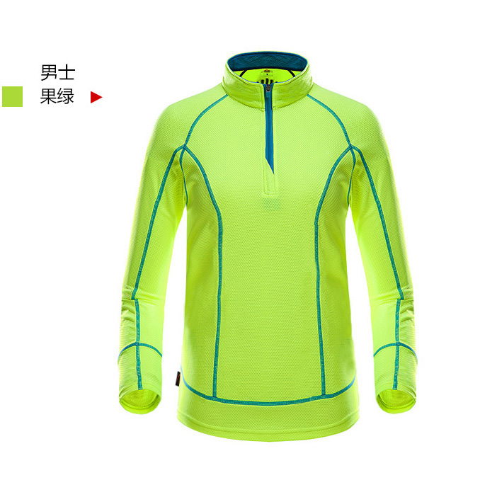 pg电子网t恤广告词有哪些