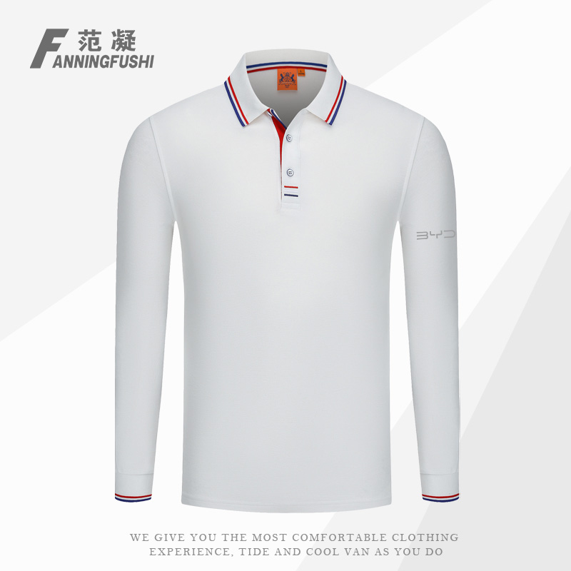 pg电子平台登录入口拯救夏季穿搭：超多颜色可选的纯素T恤时尚