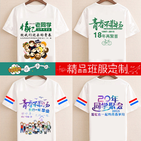 pg电子平台登录入口新疆阿克苏地区32级地震来袭出行与穿衣指