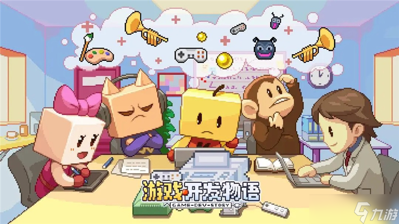 PG电子官方游戏开发物语最强8人获取方法-游戏开发物语最强8