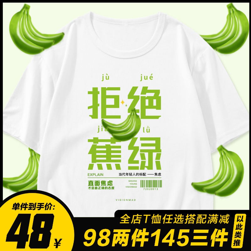 PG平台官方网站不想穿内衣又怕凸点我该怎么办？