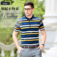 pg电子官方网站日入60万2025年微信电商最大风口出现了