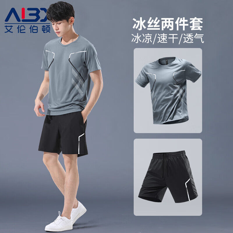 pg电子官方网站夏季定做工作服选择什么颜色比较好？