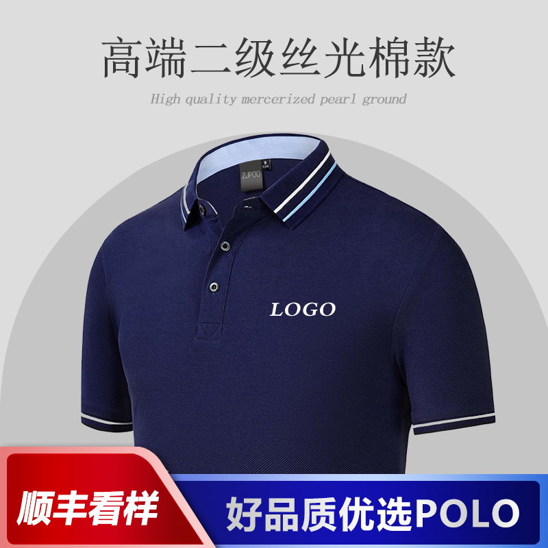 pg电子平台登录入口有的店铺退货率超七成！运费险赔付漏洞如何