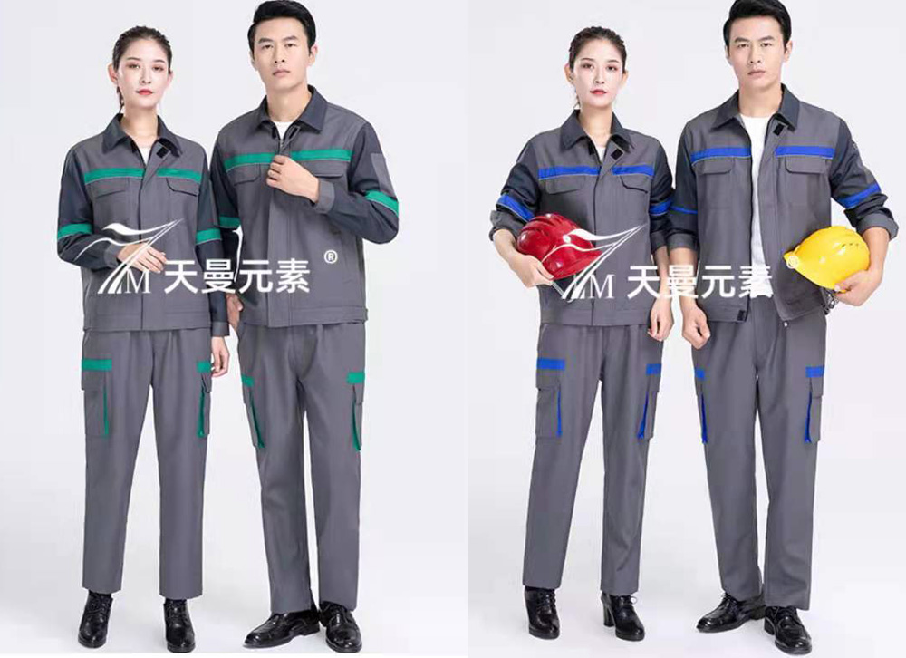 pg电子网南阳春秋工作服定制如何选择厂家