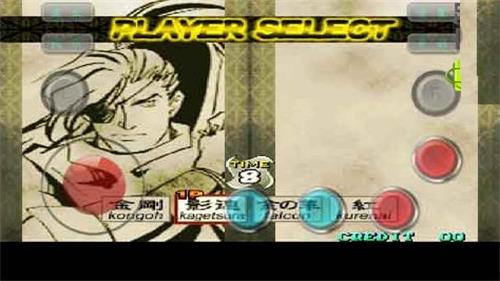 PG电子官方战国传承3加强版