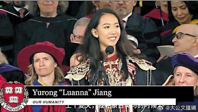 pg电子网哈佛圣母蒋小姐揭开了文科生遇冷的遮羞布