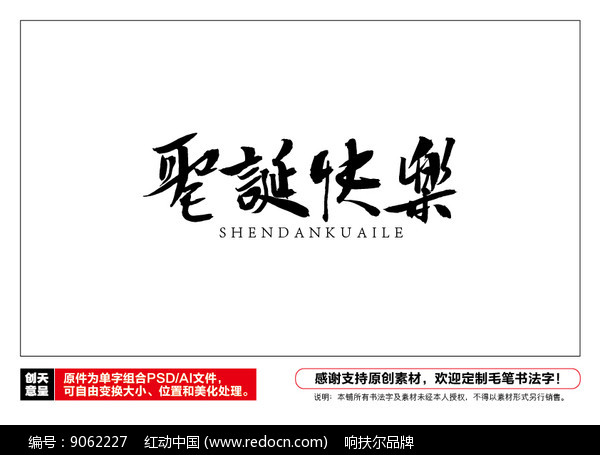 pg电子平台登录入口给衣服印字 可以印哪些优美的文字？