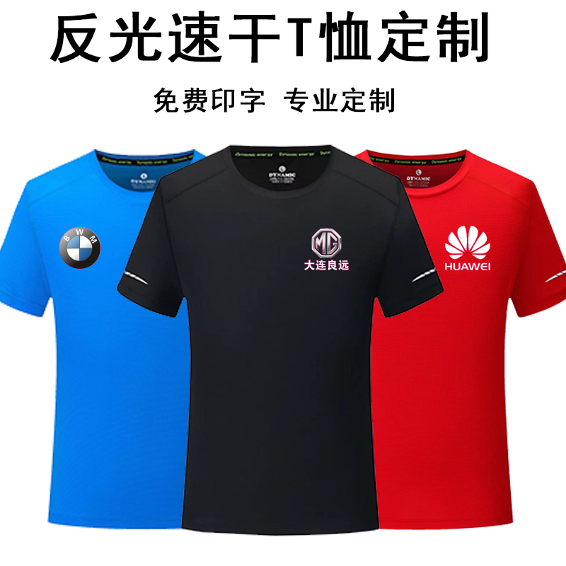 pg电子网新闻简讯智能设备_运动_汽车_智慧出行频道_天极网