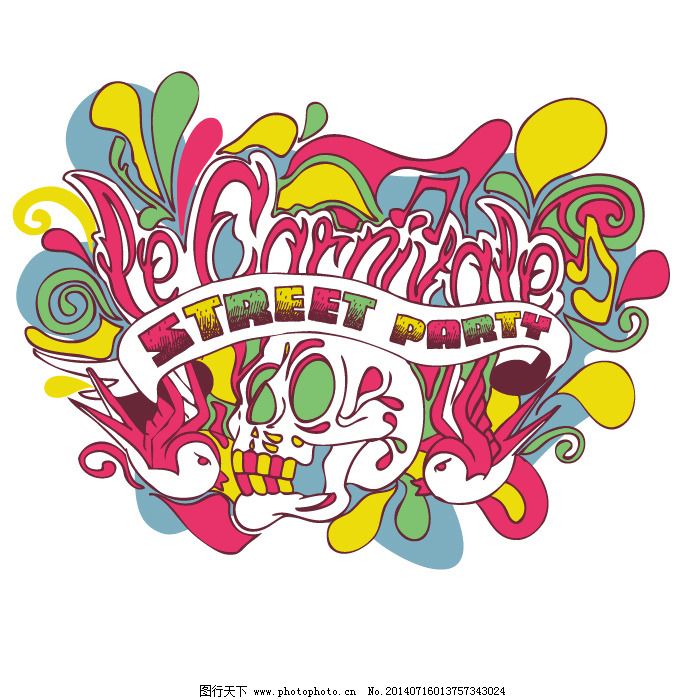 pg电子平台登录入口供应生产圆领T恤翻领T恤定做T恤订做T恤