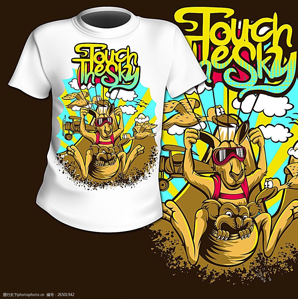 PG电子官方印花t恤图案PNG图片素材下载_图案PNG_熊猫