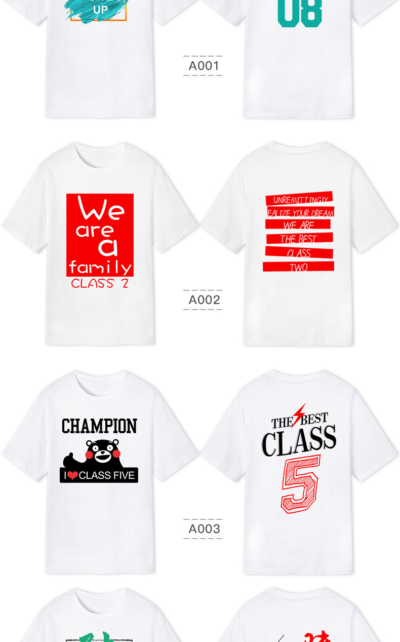 pg电子平台登录入口常见T恤印花的种类