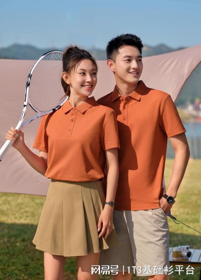 pg电子游戏官方网站创意POLO衫定制 直供跨境电商